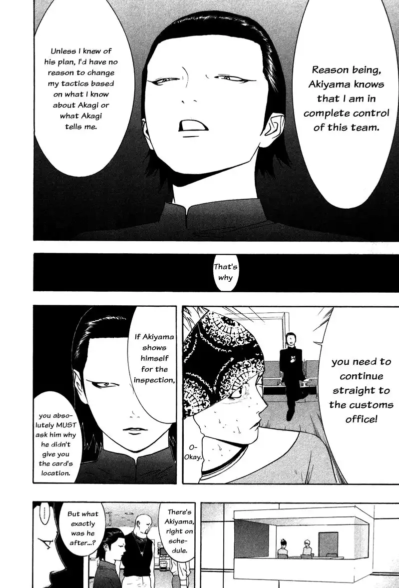 Liar Game Chapter 53 4